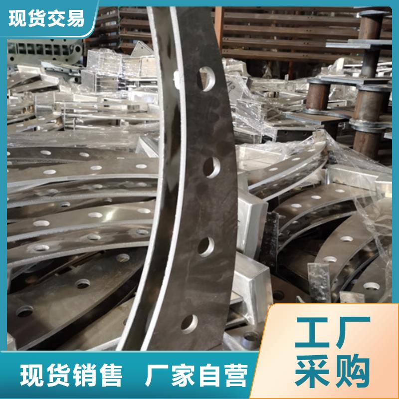 护栏立柱,立柱桥梁防撞护栏来图定制量大从优
