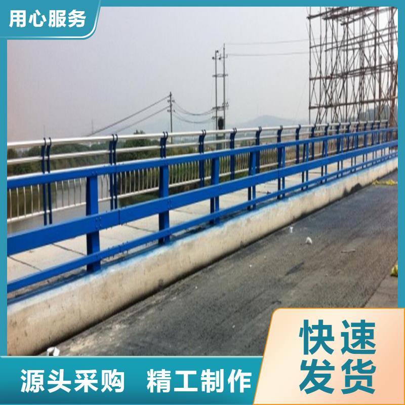 道路防撞护栏货源充足品质优异