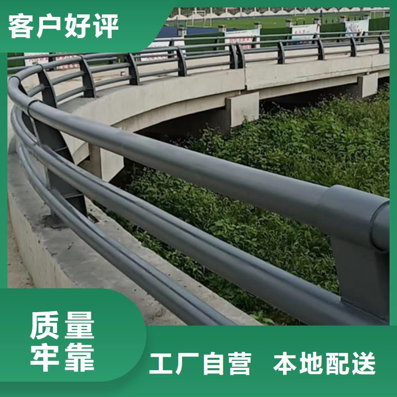 公路防撞护栏质优价廉出厂价格