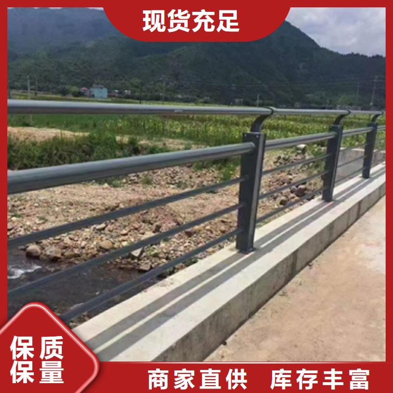 道路护栏品质保障认真做事