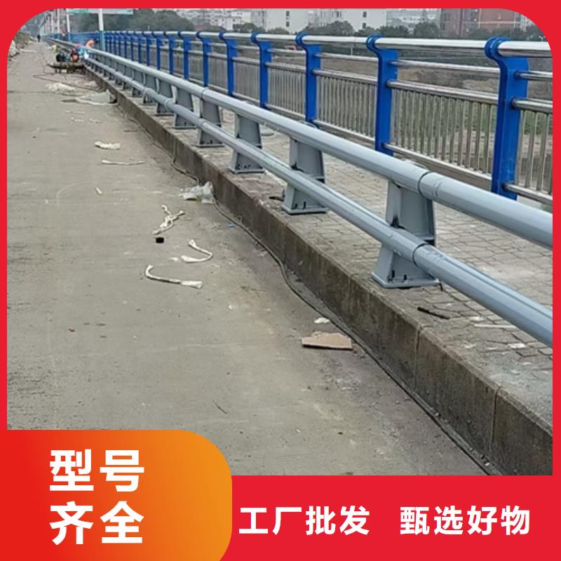 防撞护栏河道景观护栏专业厂家