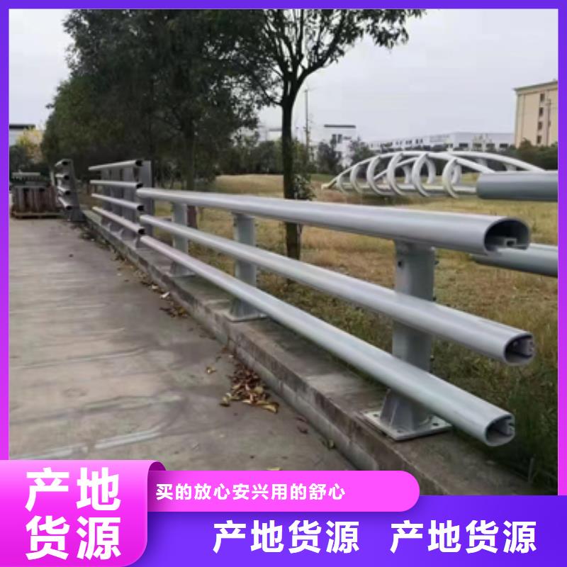 公路防撞护栏全国走货以诚为本