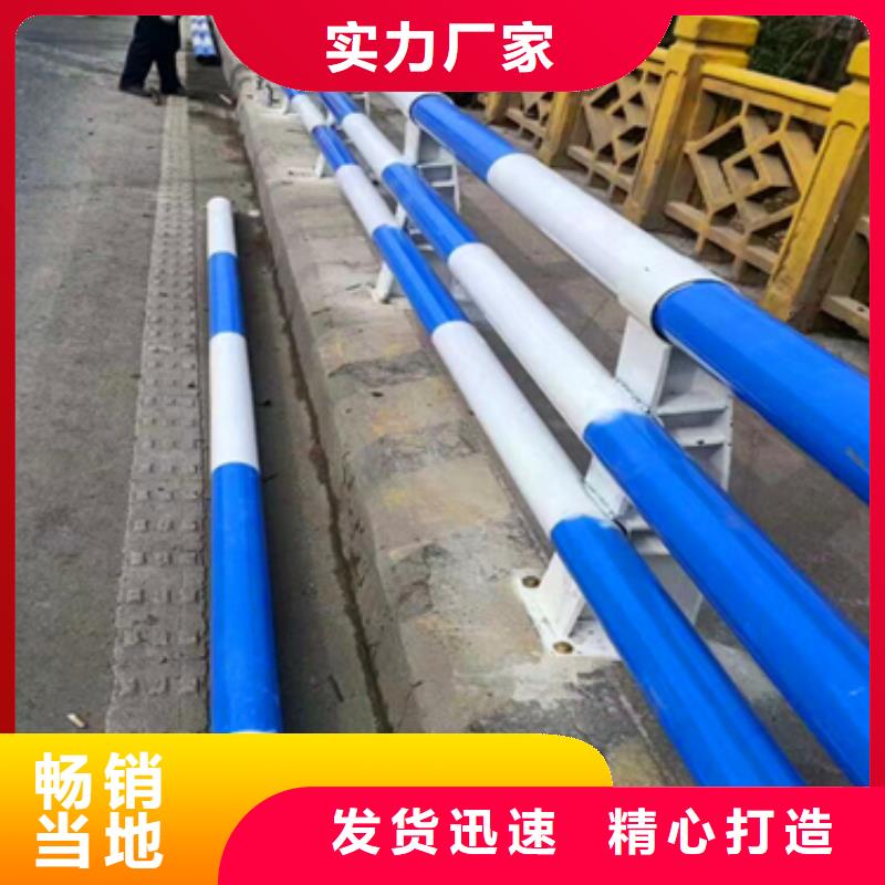 高速防撞护栏来电咨询放心选择