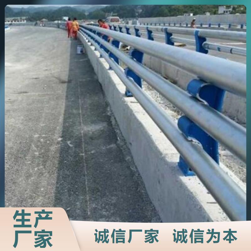 公路防撞护栏性价比高认真做事