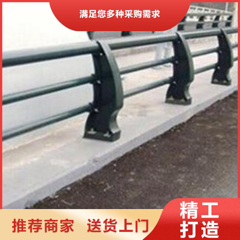 公路防撞护栏质优价廉出厂价格