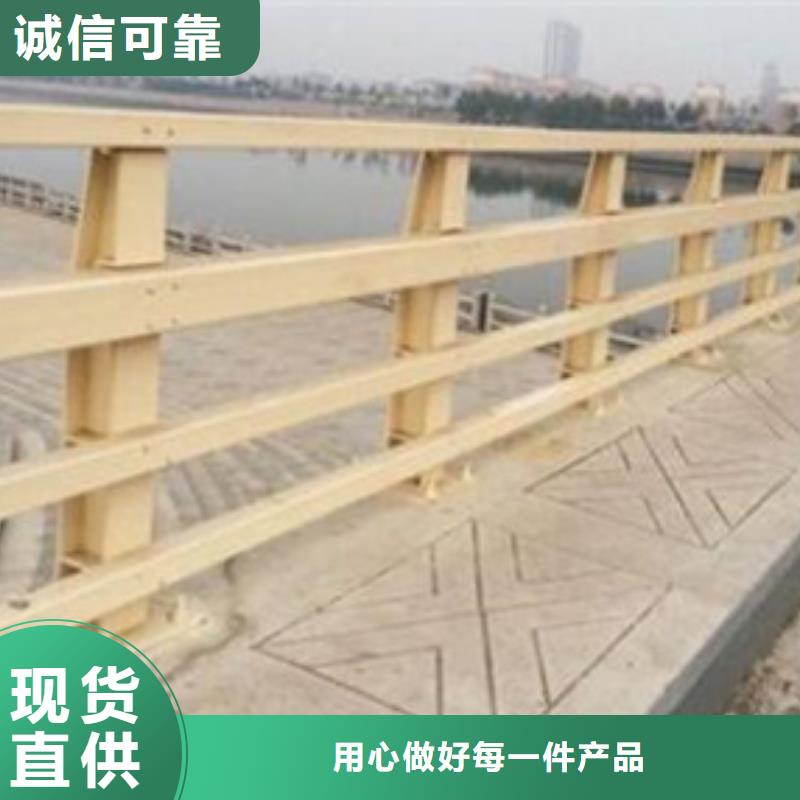 公路防撞护栏发货快