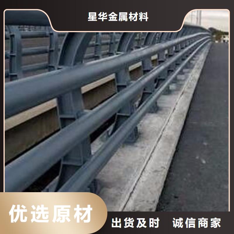 道路防撞护栏制造厂家以诚为本