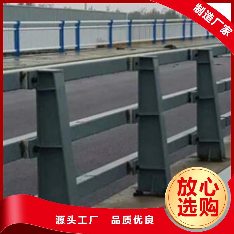 道路防撞护栏发货及时为您服务