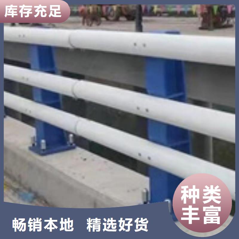 批发公路防撞护栏的基地