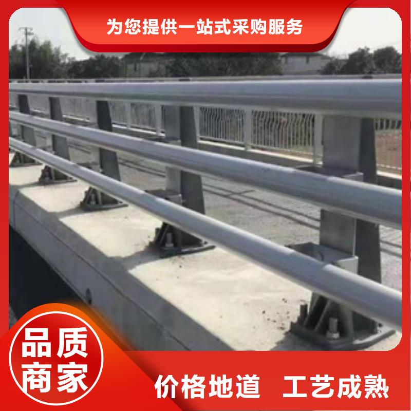 公路防撞护栏质量保证欢迎电询公路防撞护栏