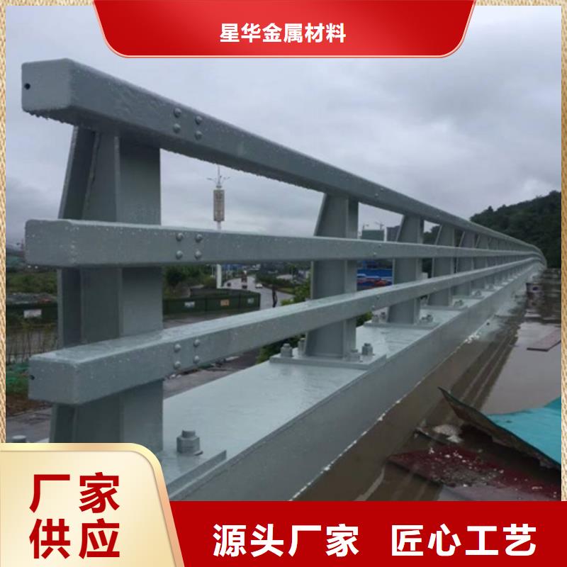 让胡路道路防撞护栏无中间商欢迎咨询无中间商