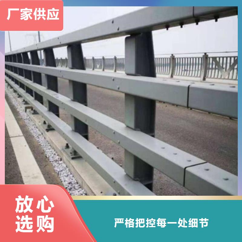 公路防撞护栏性价比高服务为先