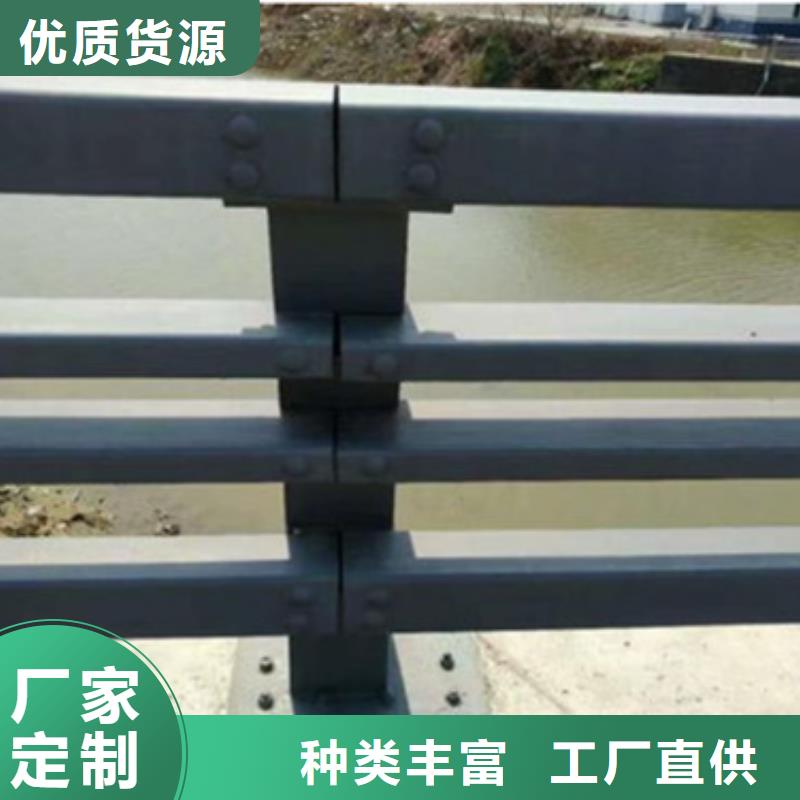 公路防撞护栏按需定制畅销全国按需定制