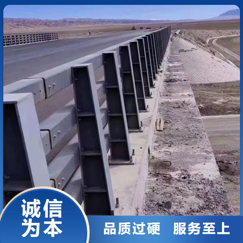 公路防撞护栏发货快