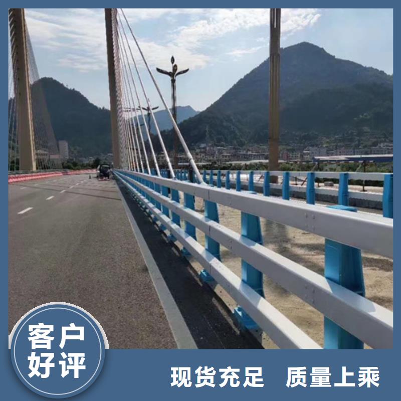 公路防撞护栏质优价廉出厂价格