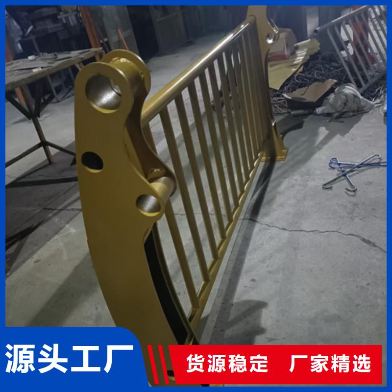 景观防撞护栏实体大厂