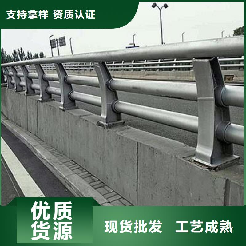 河道护栏可定制欢迎咨询