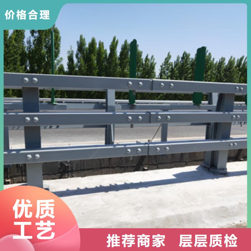 防撞护栏_桥梁不锈钢护栏优质货源