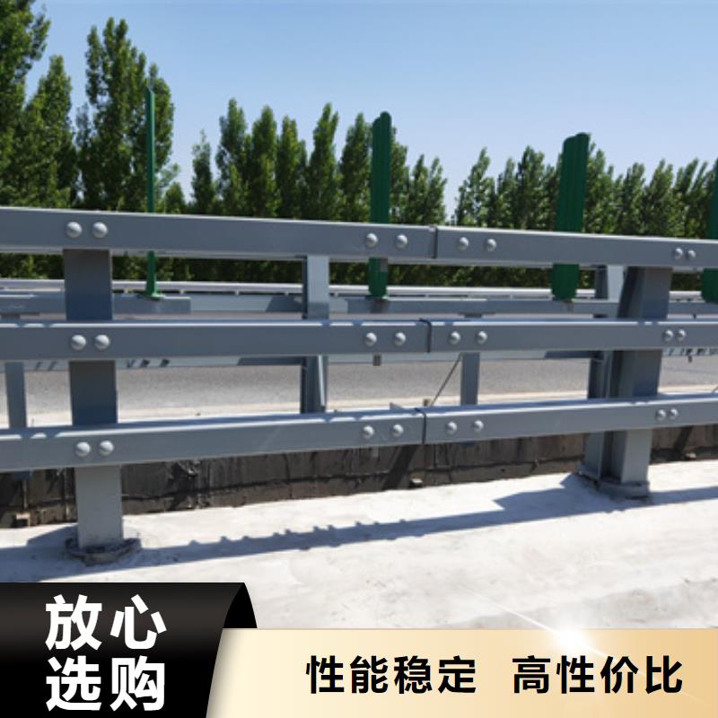 高速防撞护栏保质保量
