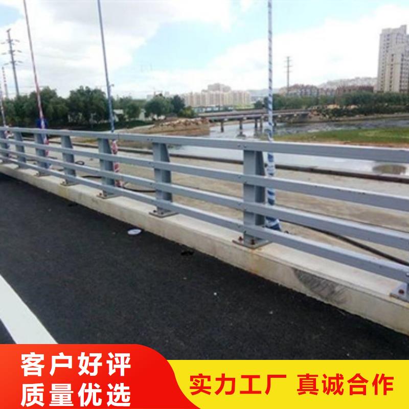 源头厂源头货【星华】公路防撞护栏质量可靠品质放心    公路防撞护栏