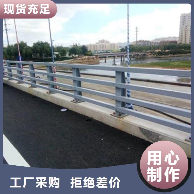 实力公司【星华】桥梁防撞护栏价格从优