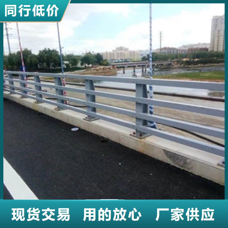 公路防撞护栏参数