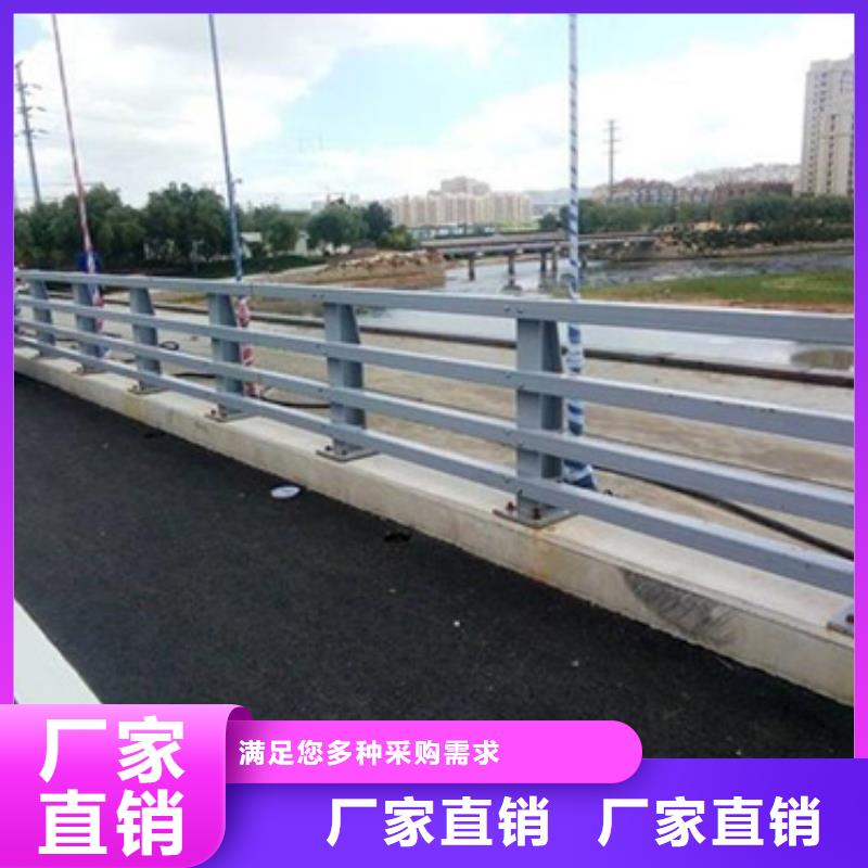 桥梁防撞护栏货真价实性价比高桥梁防撞护栏