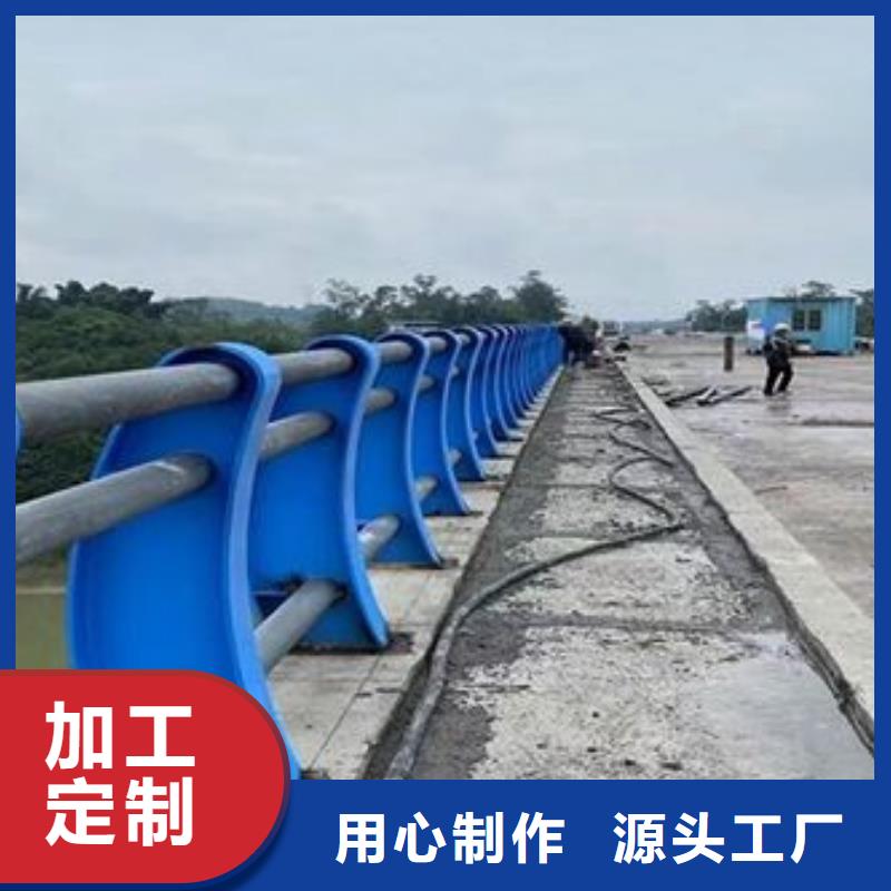 桥梁防撞护栏质量保证型号齐全质量保证