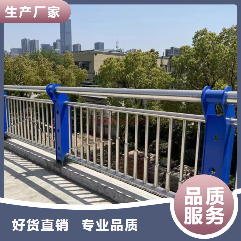 公路不锈钢复合管护栏质量可靠发货及时