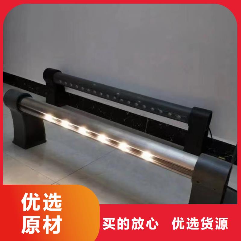【不锈钢复合管护栏】不锈钢复合管护栏厂家来图定制-星华金属材料(平凉市分公司)|覆盖地域崆峒|灵台|陇南|庆阳|甘南|天水