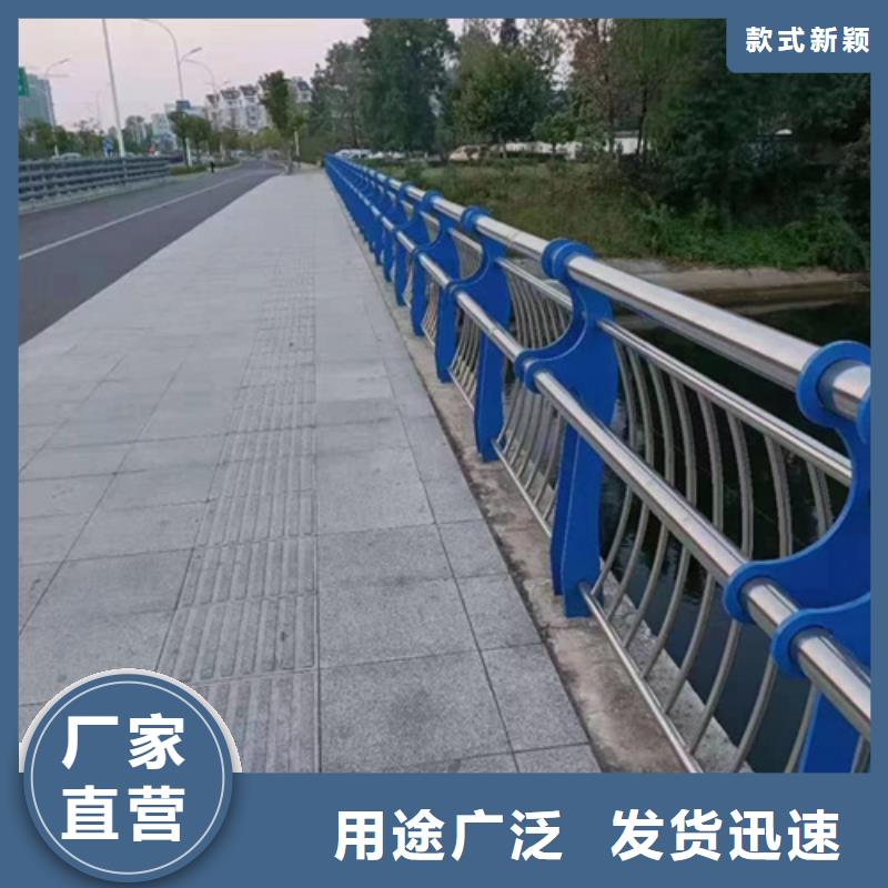 公路不锈钢复合管护栏货真价实以诚为本