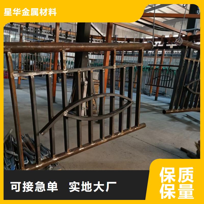 不锈钢复合管护栏M型防撞护栏原厂制造
