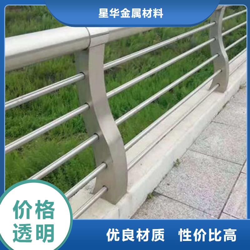 桥梁不锈钢复合管护栏支持定制实体厂家支持定制
