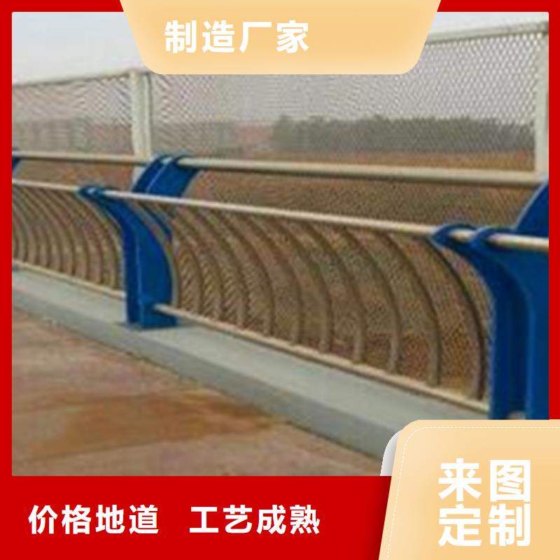 不锈钢复合管护栏桥梁不锈钢护栏源头厂家供应