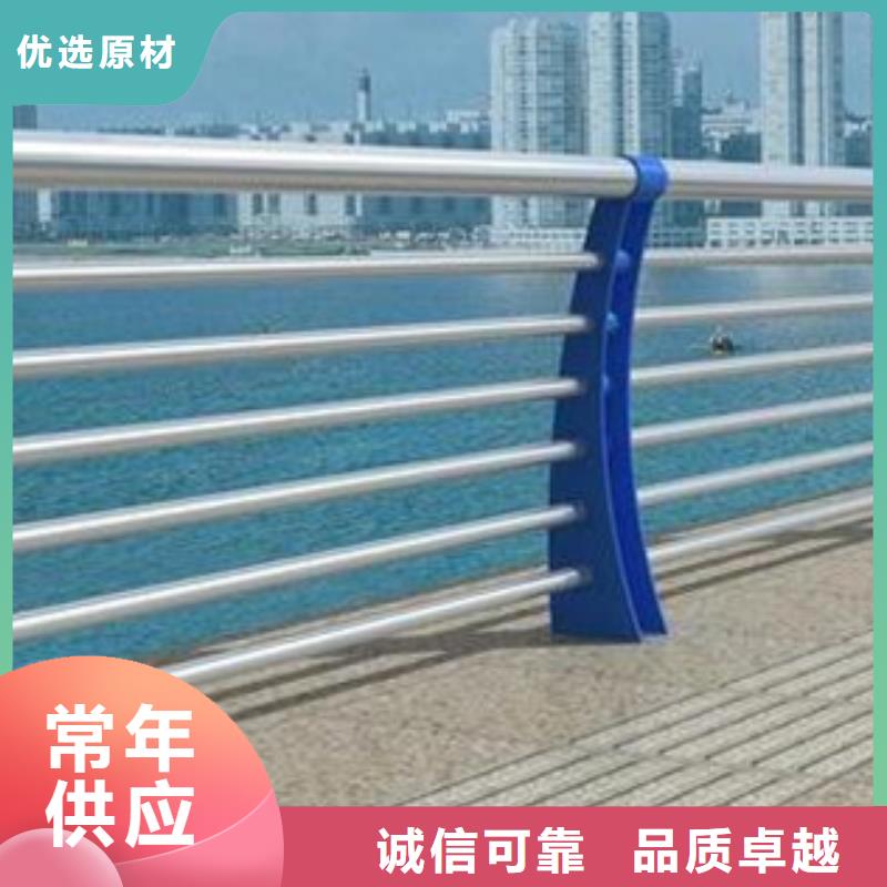 陵水县桥梁不锈钢复合管护栏规格齐全质量保证