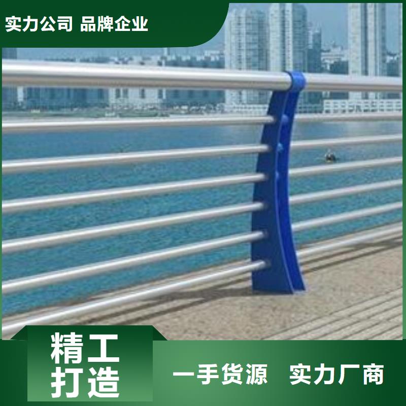 不锈钢复合管护栏镀锌波形护栏产品性能
