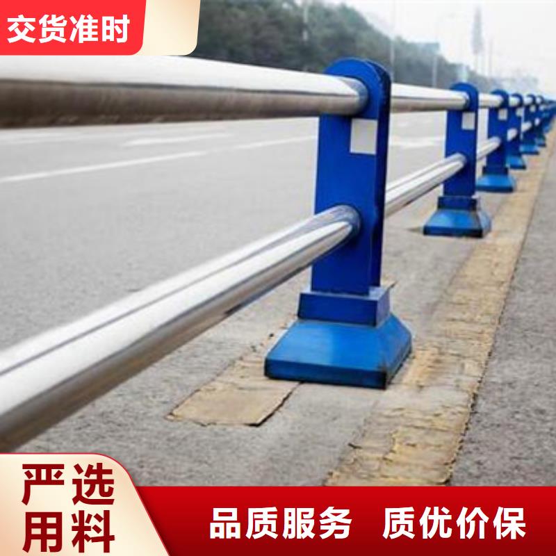 【不锈钢复合管护栏q235b波形护栏板全新升级品质保障】