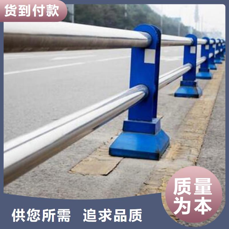 防撞不锈钢复合管护栏价格公道质量放心