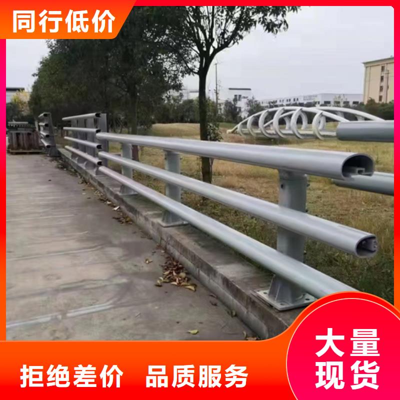 防撞护栏道路隔离栏工艺成熟
