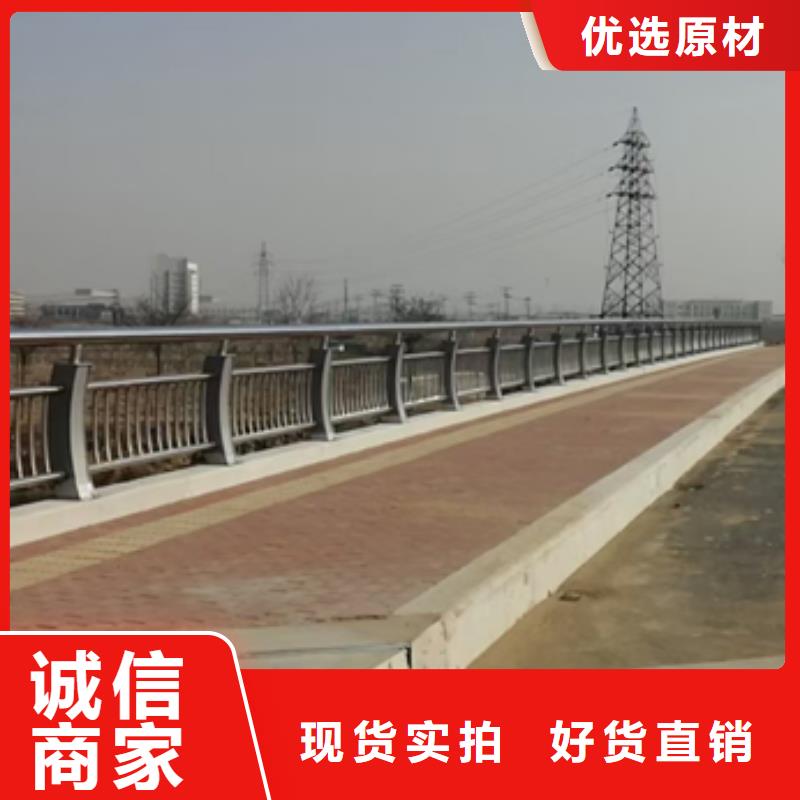 星华【 防撞护栏,桥梁护栏厂家多年经验值得信赖】-业务覆盖区域|合浦|海城|百色|玉林|防城港|柳州|河池|来宾|钦州-云商赢企