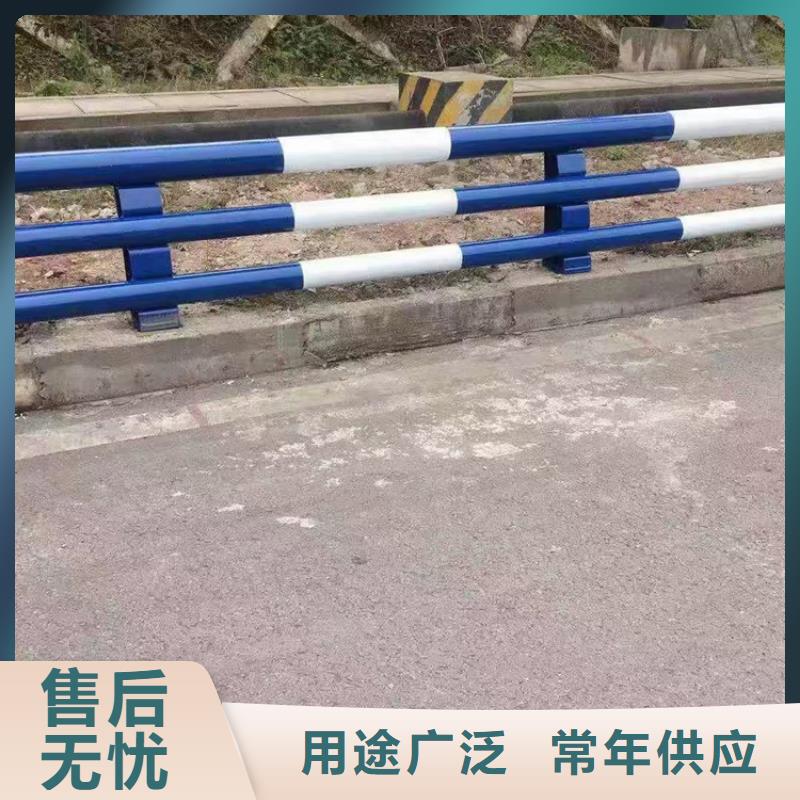 防撞护栏商家