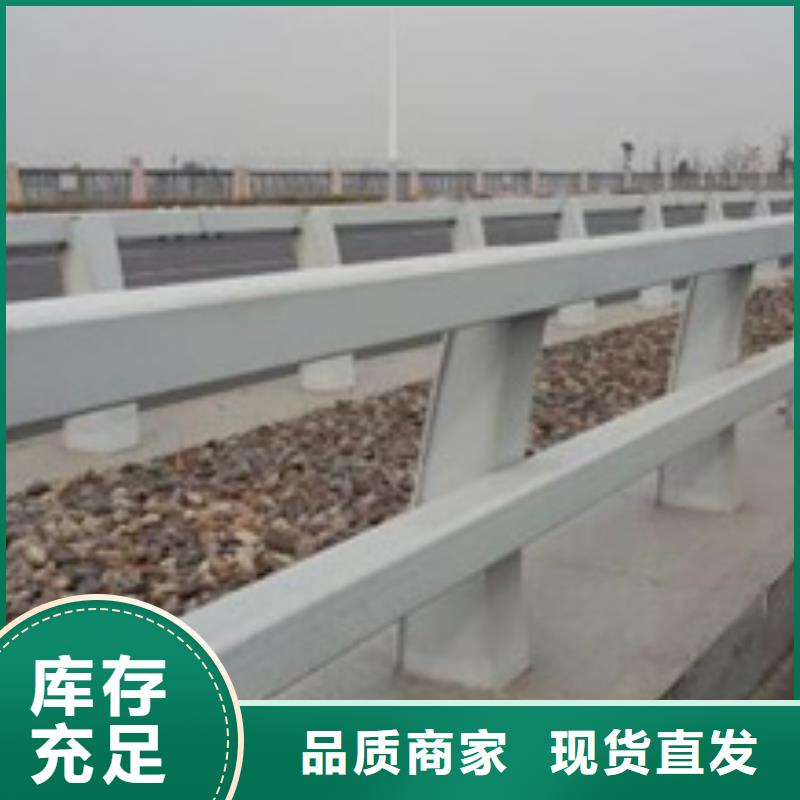 防撞护栏商家
