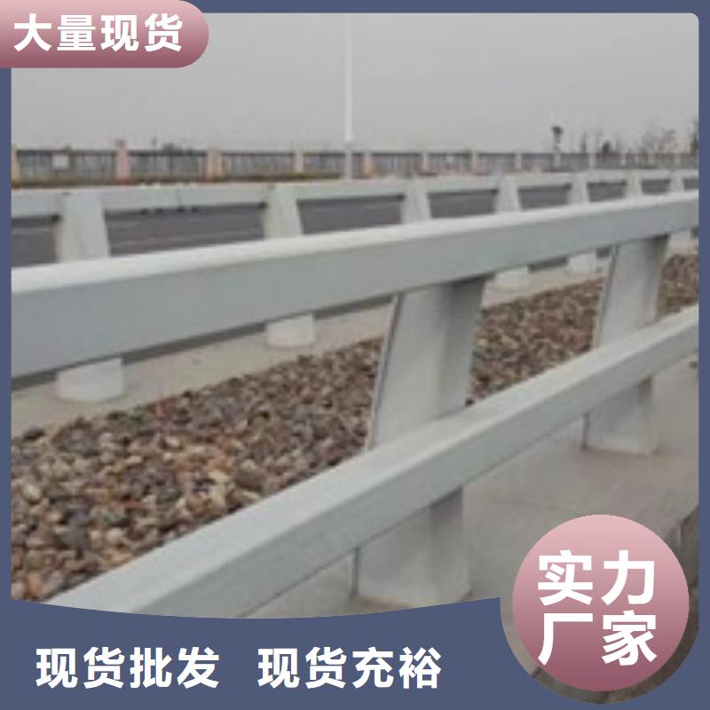 公路防撞护栏欢迎订购质优价廉