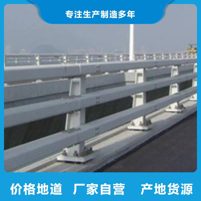 防撞护栏景观护栏产品优势特点