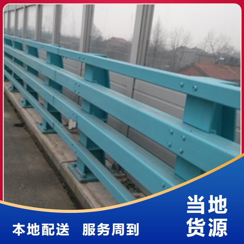防撞护栏不锈钢复合管护栏厂家质量优价格低