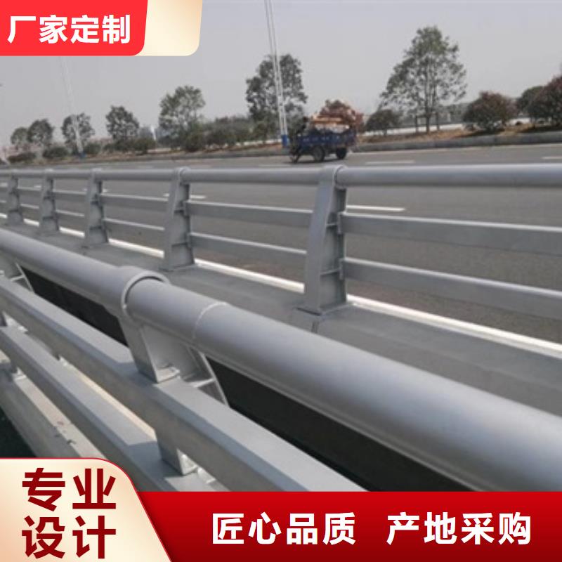 防撞护栏不锈钢复合管护栏厂家质量优价格低