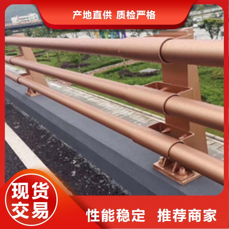 防撞护栏景观护栏产品优势特点
