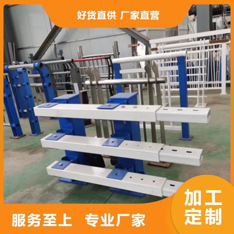桥梁防撞护栏实力雄厚工厂直销