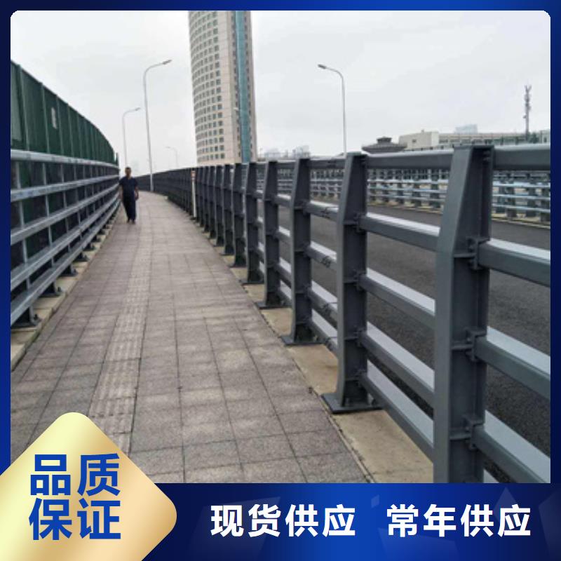 防撞护栏防撞护栏立柱用品质赢得客户信赖