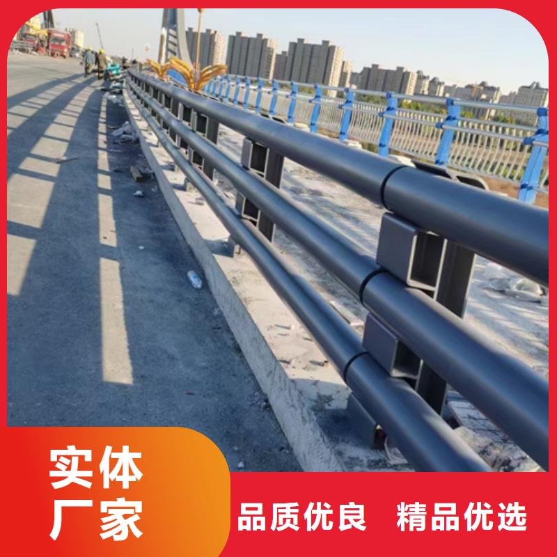 防撞护栏不锈钢复合管护栏供您所需